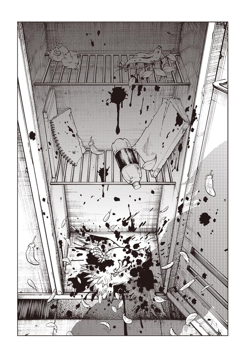 Suicide Girl Chapter 33 page 23 - Chapter 33: Small World and Wide World