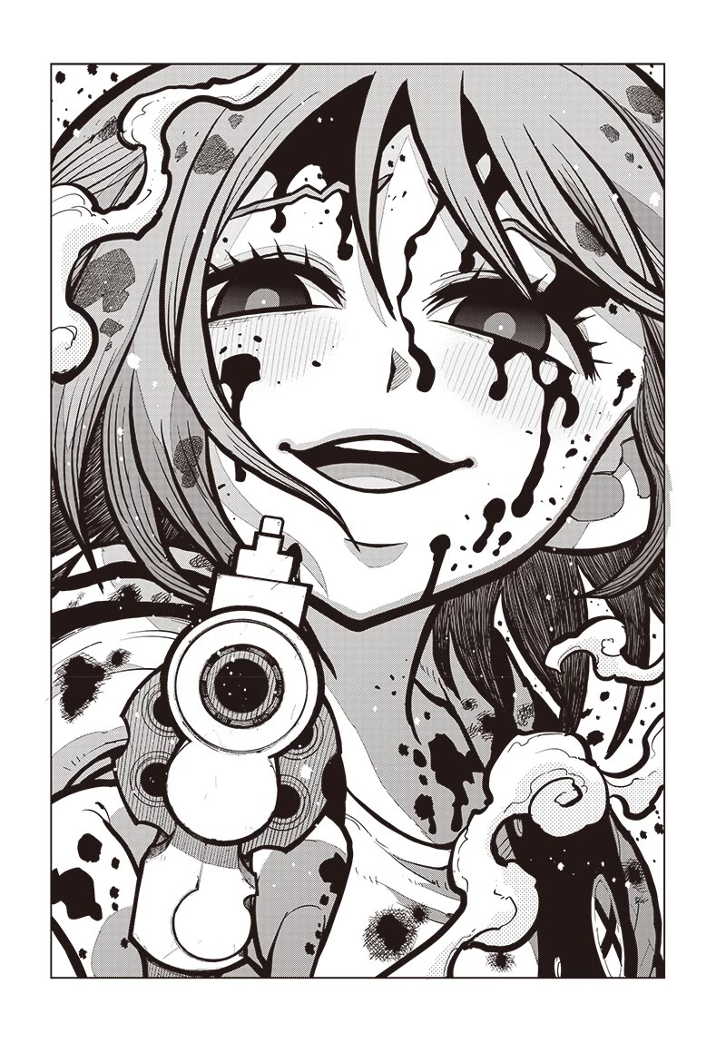 Suicide Girl Chapter 33 page 33 - Chapter 33: Small World and Wide World