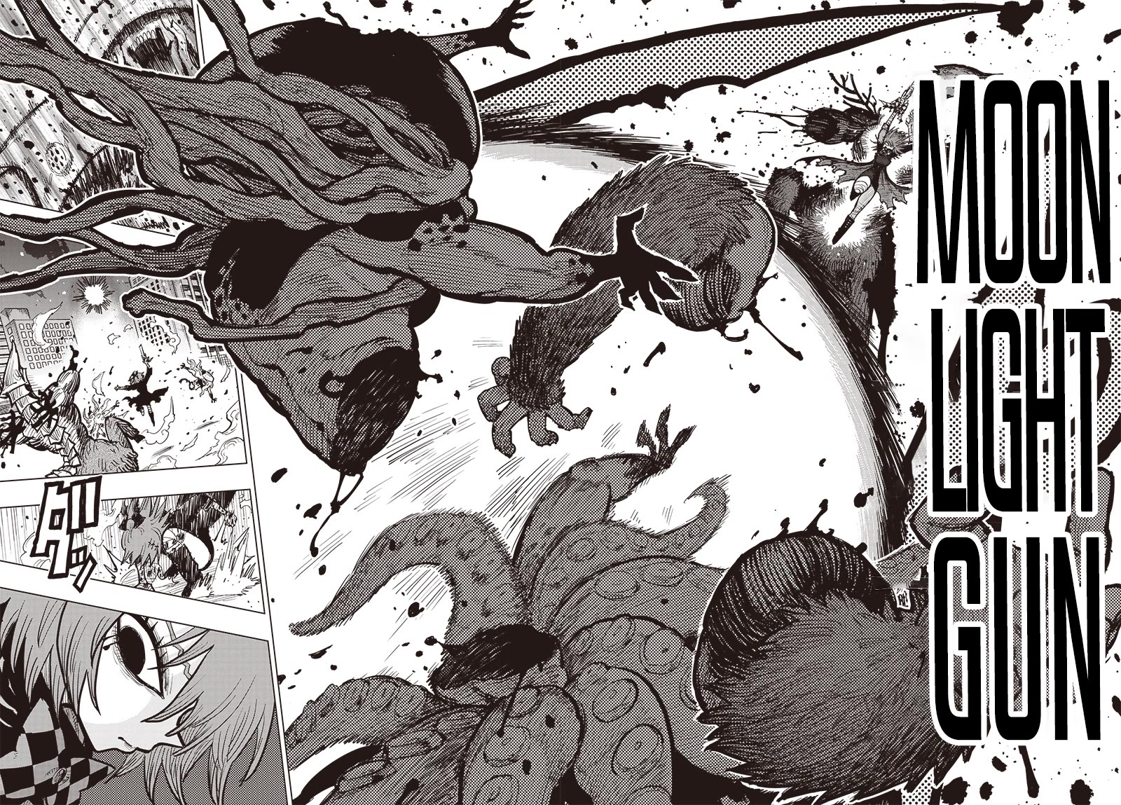 Suicide Girl Chapter 34 page 12 - Chapter 34: Love vs. Love