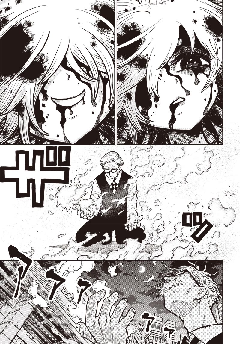 Suicide Girl Chapter 34 page 31 - Chapter 34: Love vs. Love