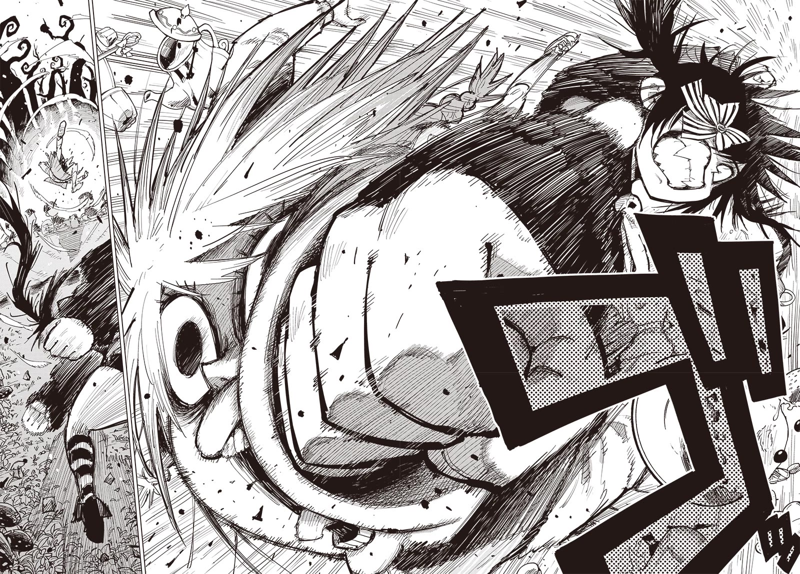 Suicide Girl Chapter 35 page 5 - Chapter 35: The Sun Rises