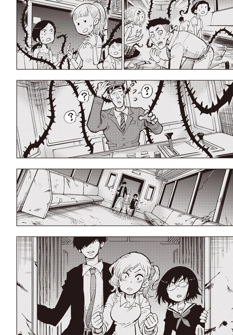 Suicide Girl Chapter 36 page 19 - Chapter 36: The Courage to Live
