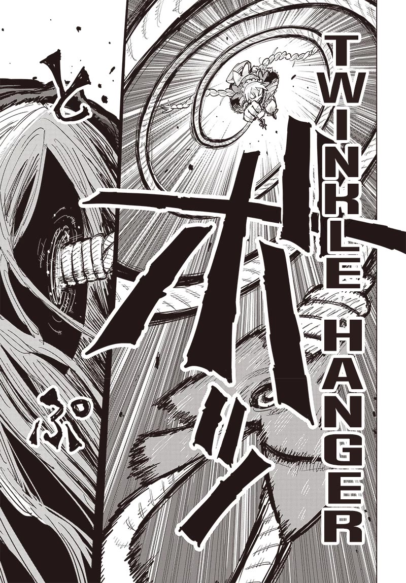 Suicide Girl Chapter 37 page 13 - Chapter 37: Endless Despair and Endless Hope