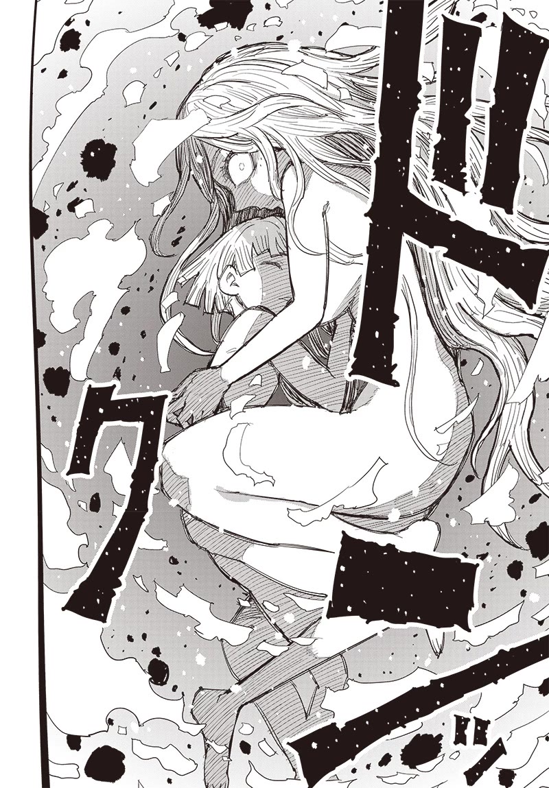 Suicide Girl Chapter 37 page 25 - Chapter 37: Endless Despair and Endless Hope
