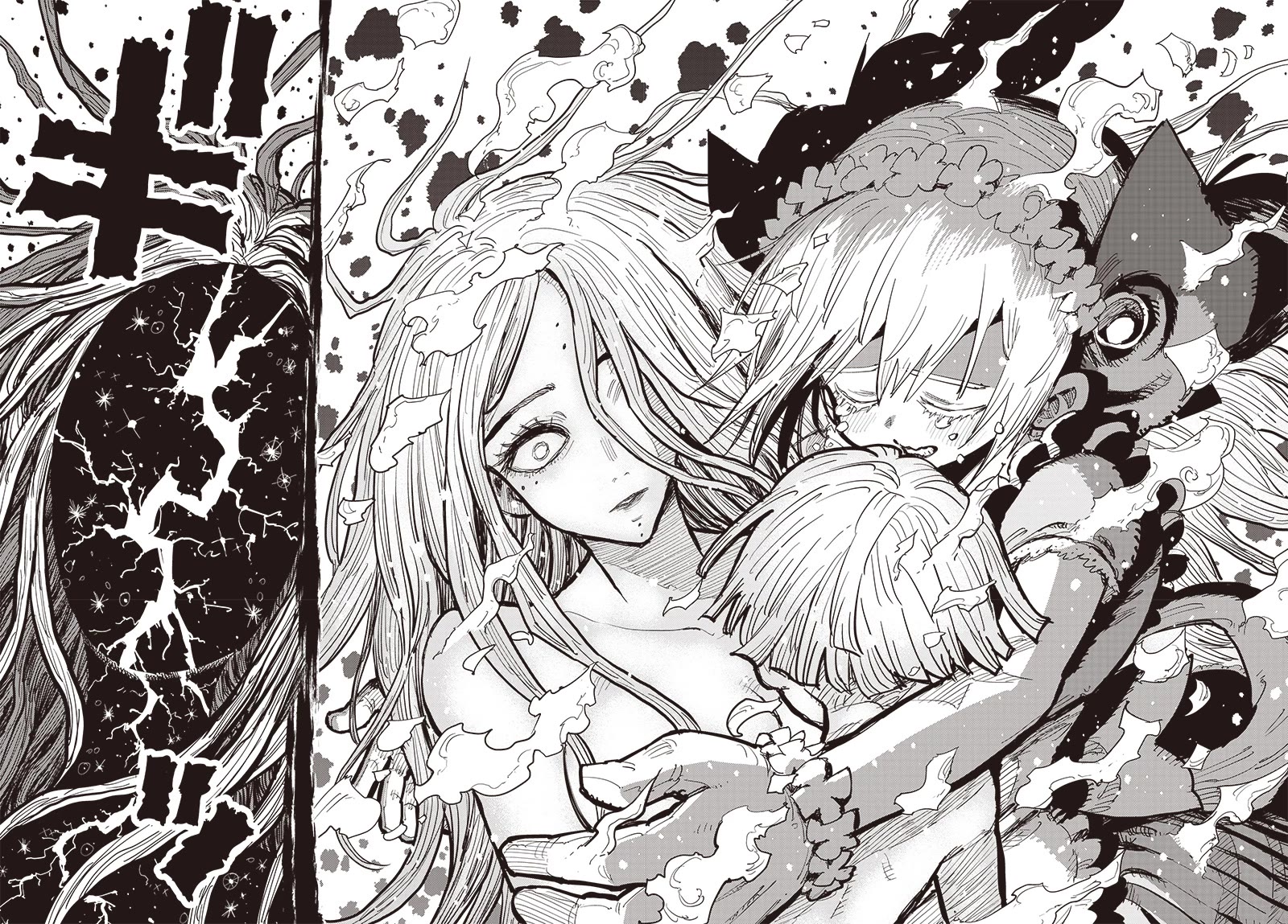 Suicide Girl Chapter 37 page 31 - Chapter 37: Endless Despair and Endless Hope
