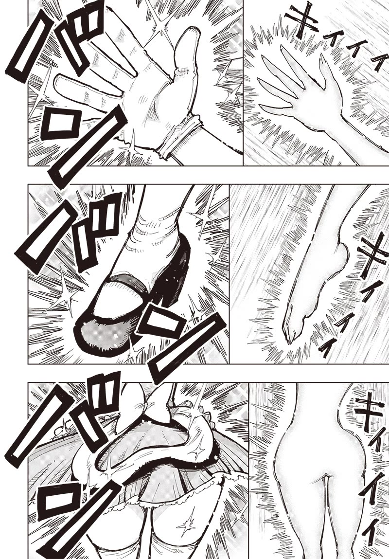 Suicide Girl Chapter 37 page 9 - Chapter 37: Endless Despair and Endless Hope