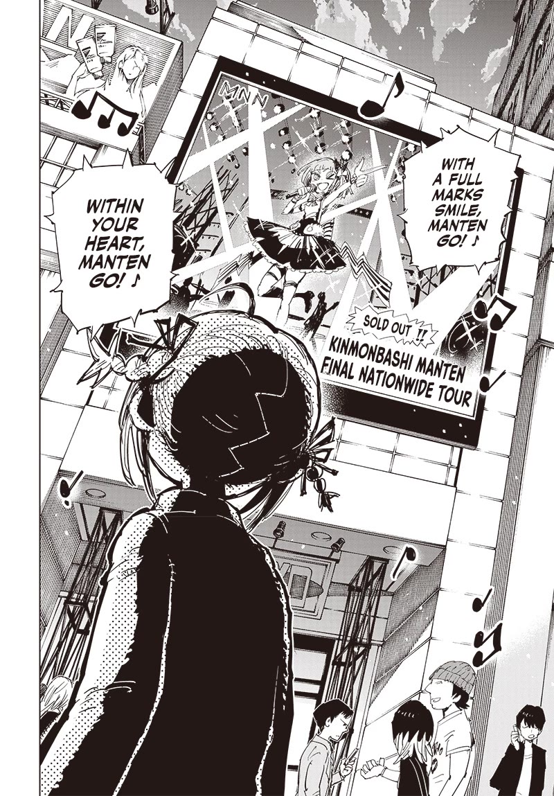 Suicide Girl Chapter 38 page 16 - Chapter 38: A World With No Suicide