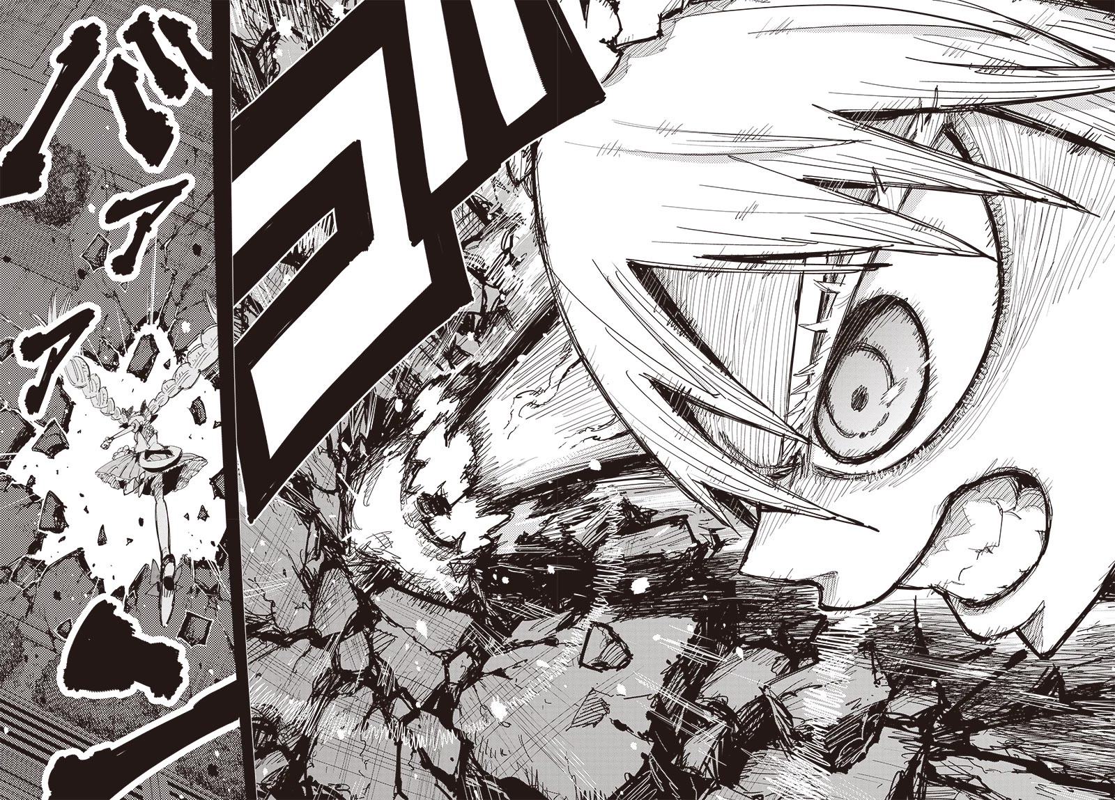 Suicide Girl Chapter 38 page 29 - Chapter 38: A World With No Suicide