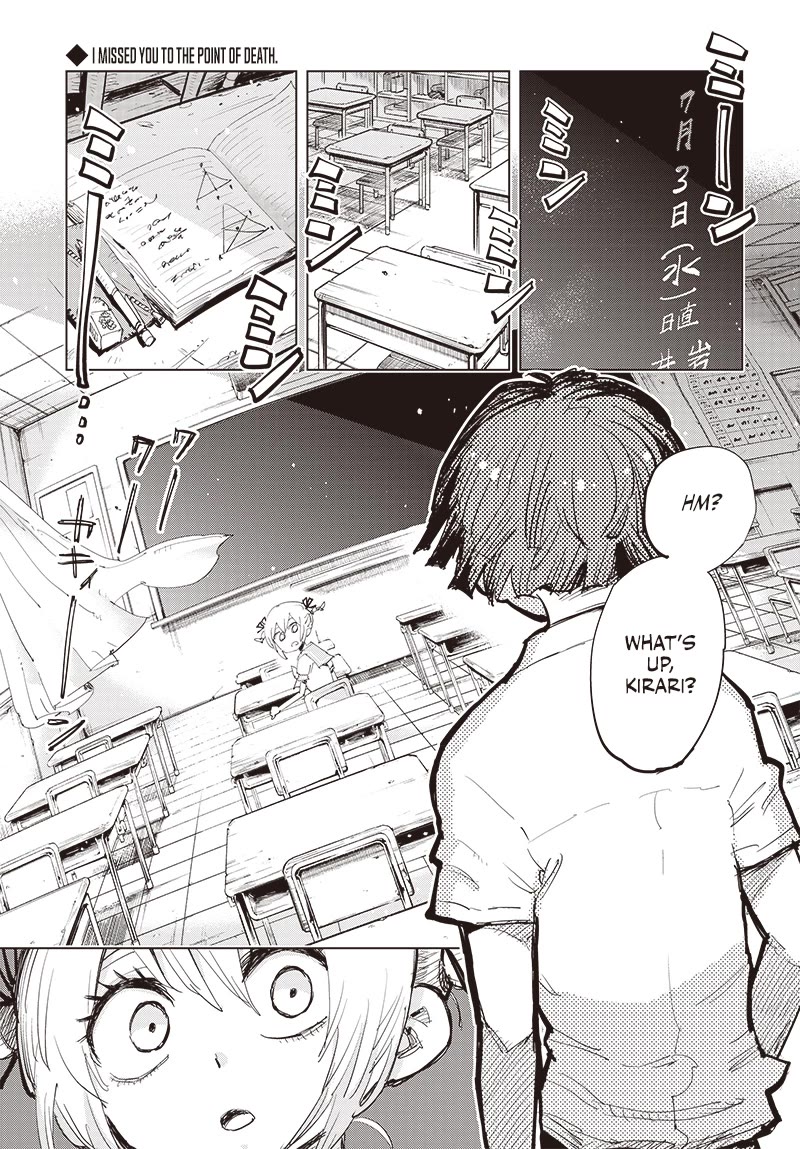 Suicide Girl Chapter 39 page 2 - Chapter 39: The Day Before