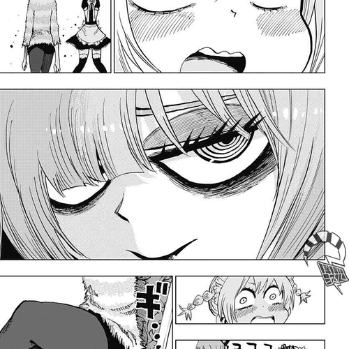 Suicide Girl Chapter 4 cover
