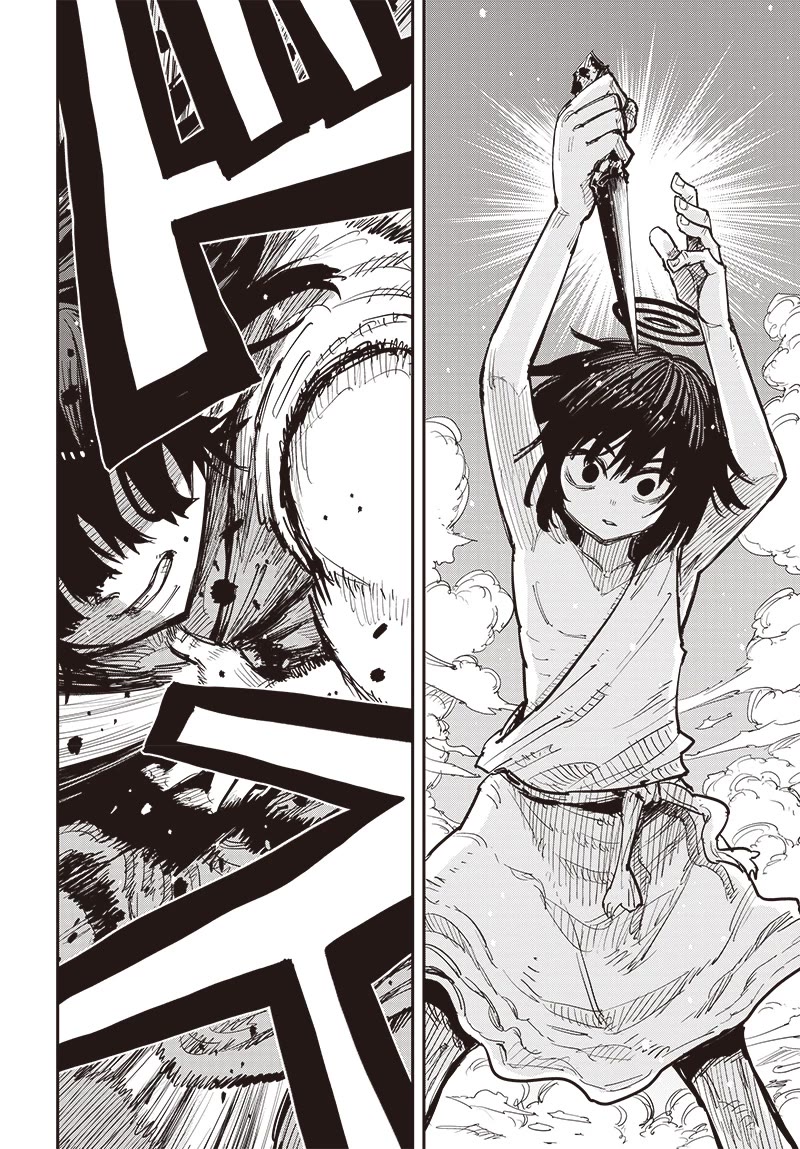 Suicide Girl Chapter 40 page 4 - Chapter 40: Tomorrow [END]