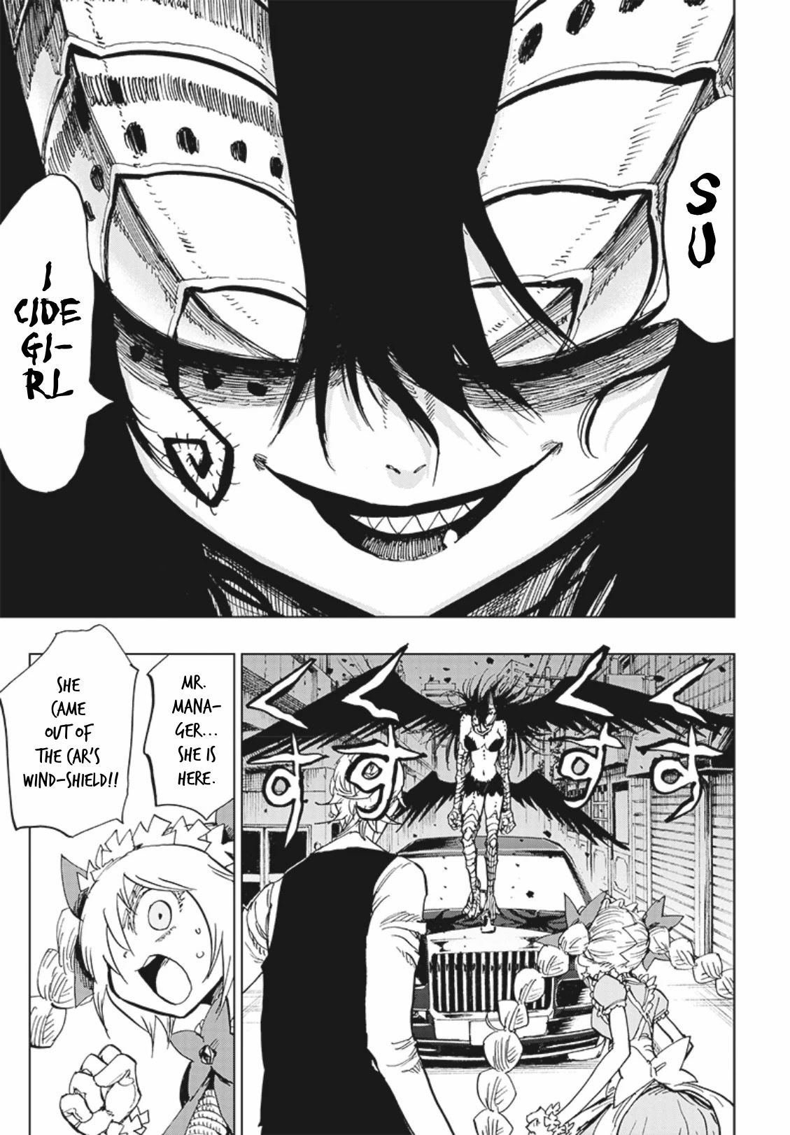 Suicide Girl Chapter 6 page 11 - Chapter 6