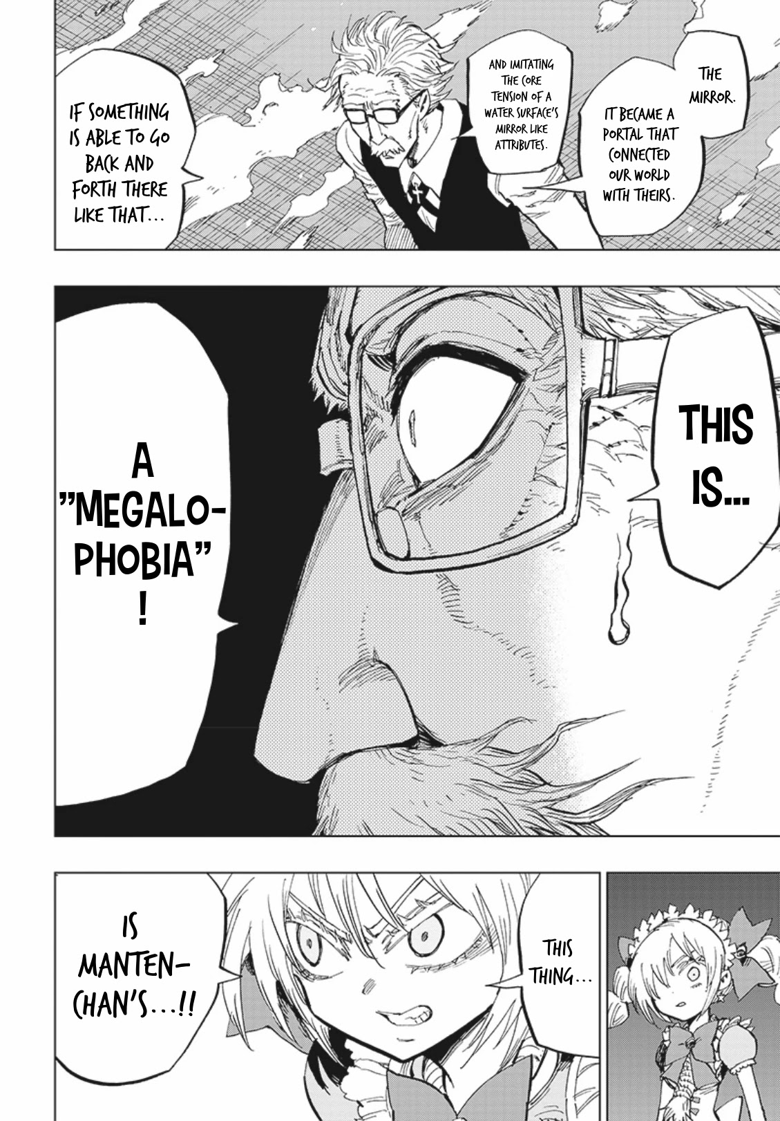 Suicide Girl Chapter 6 page 12 - Chapter 6