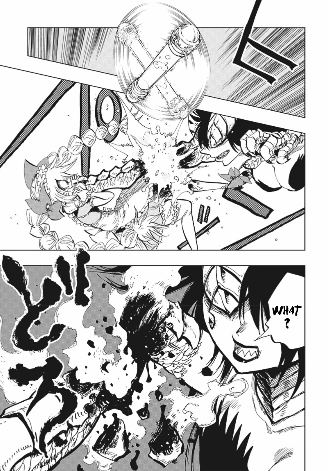 Suicide Girl Chapter 6 page 15 - Chapter 6