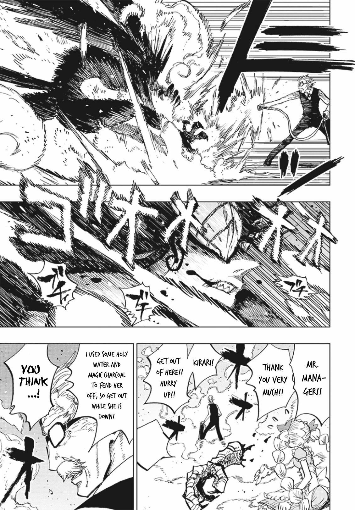 Suicide Girl Chapter 6 page 17 - Chapter 6