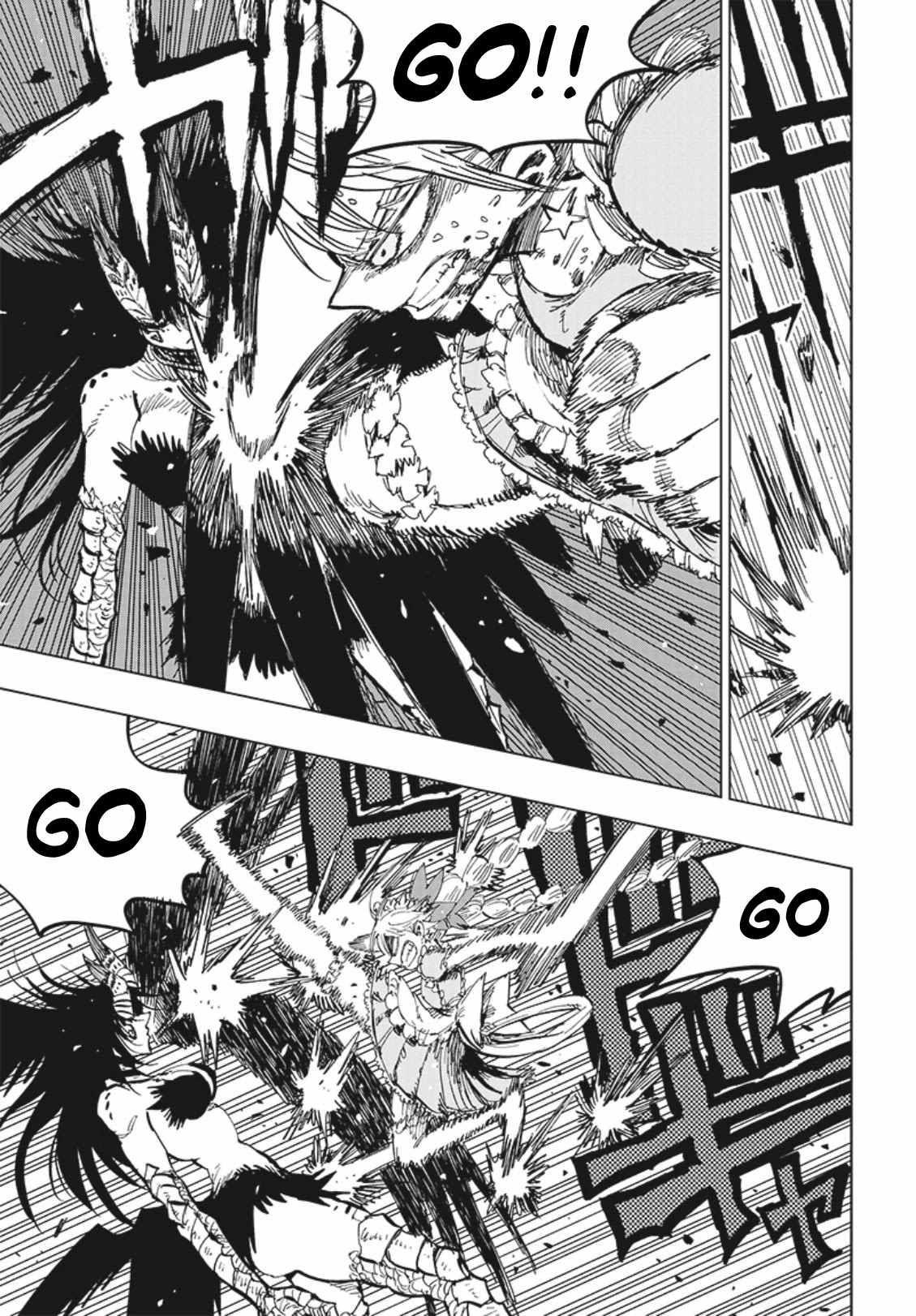 Suicide Girl Chapter 6 page 26 - Chapter 6