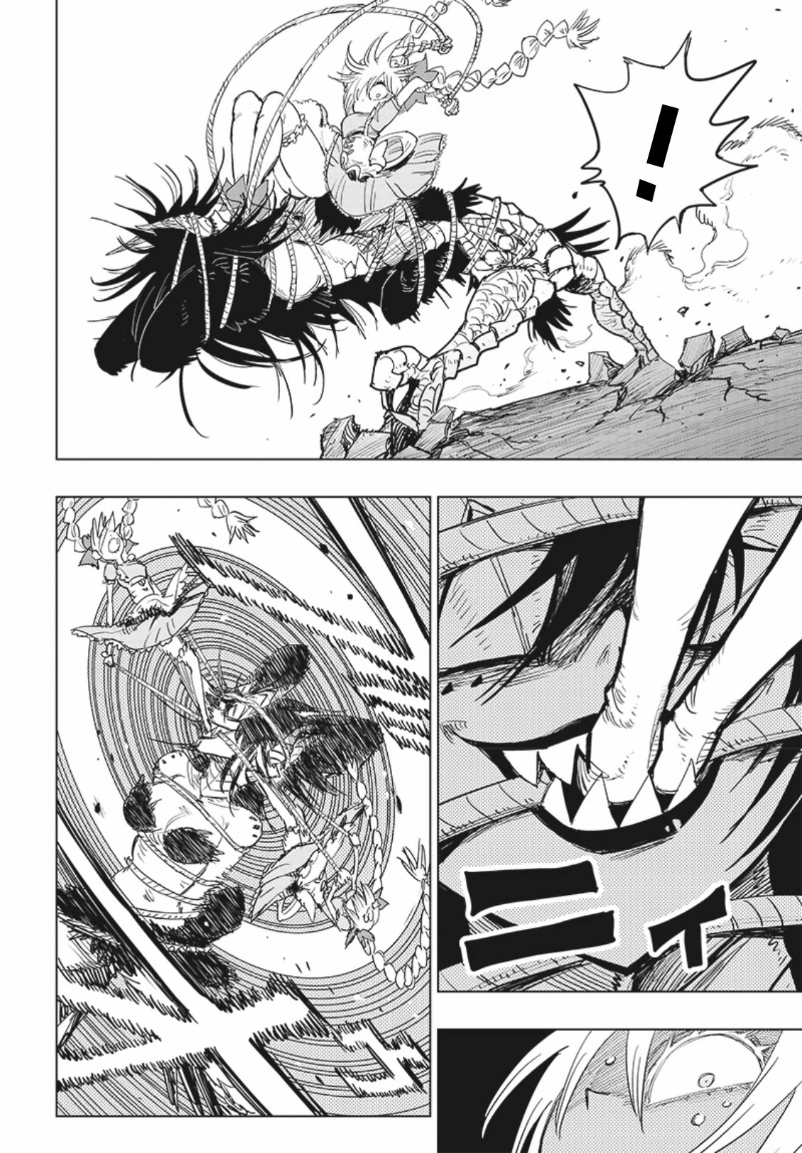 Suicide Girl Chapter 6 page 29 - Chapter 6