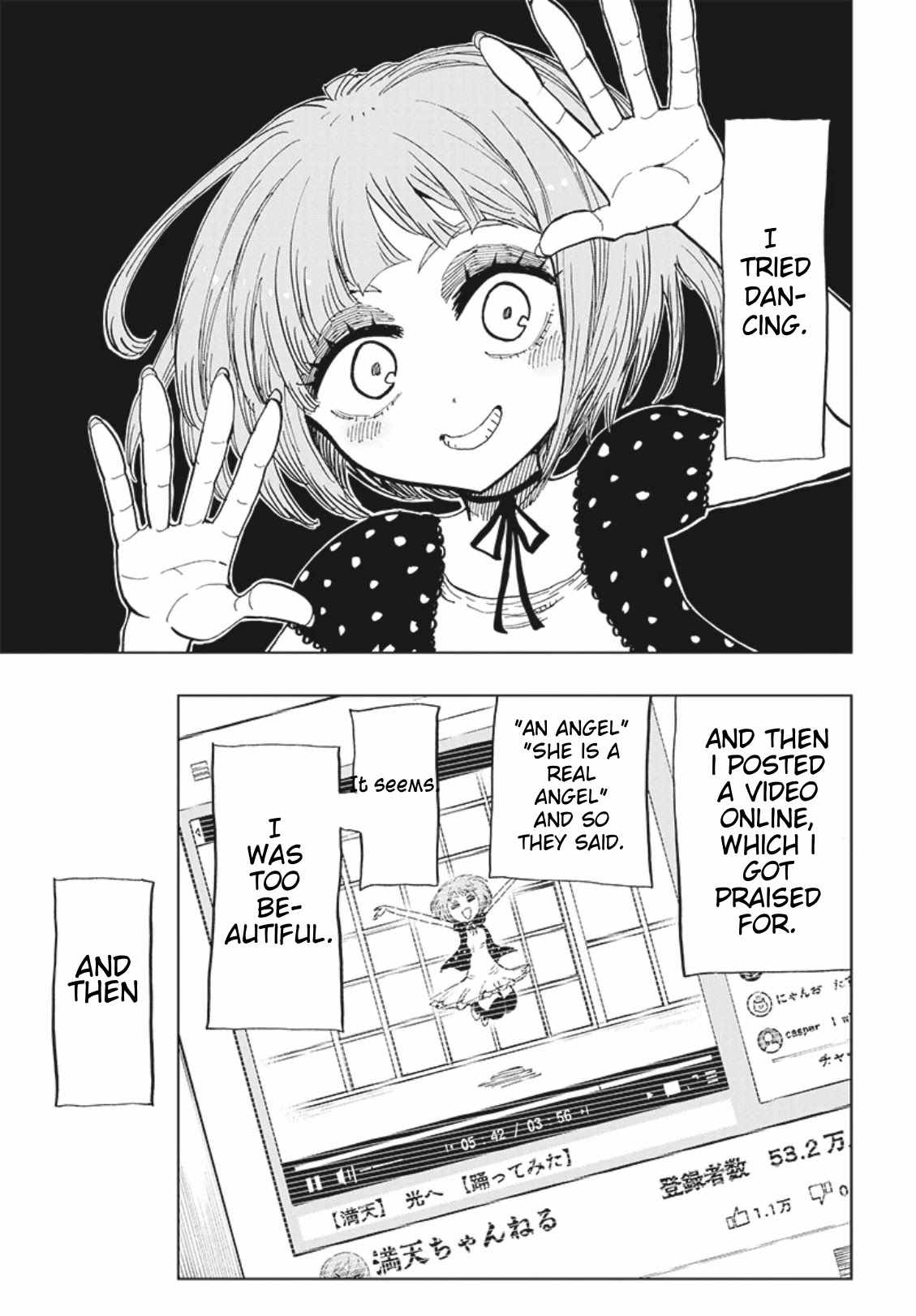 Suicide Girl Chapter 6 page 3 - Chapter 6