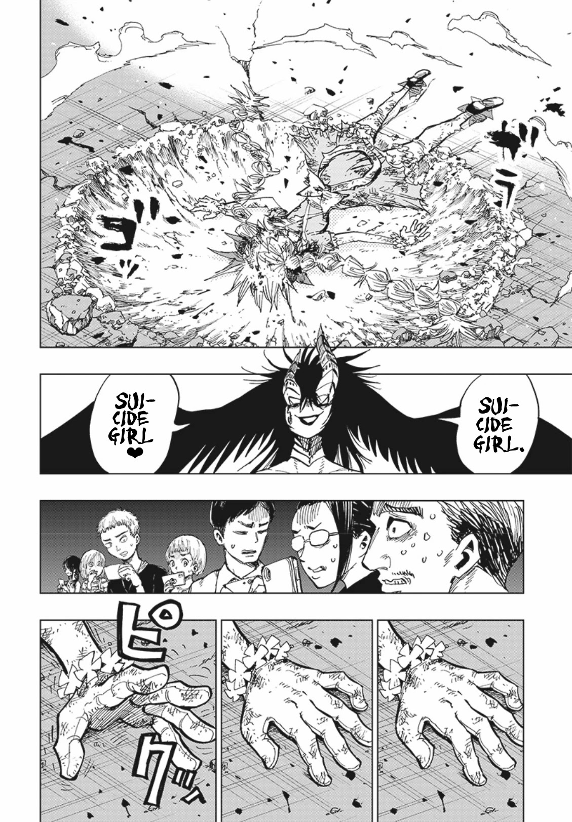 Suicide Girl Chapter 6 page 31 - Chapter 6