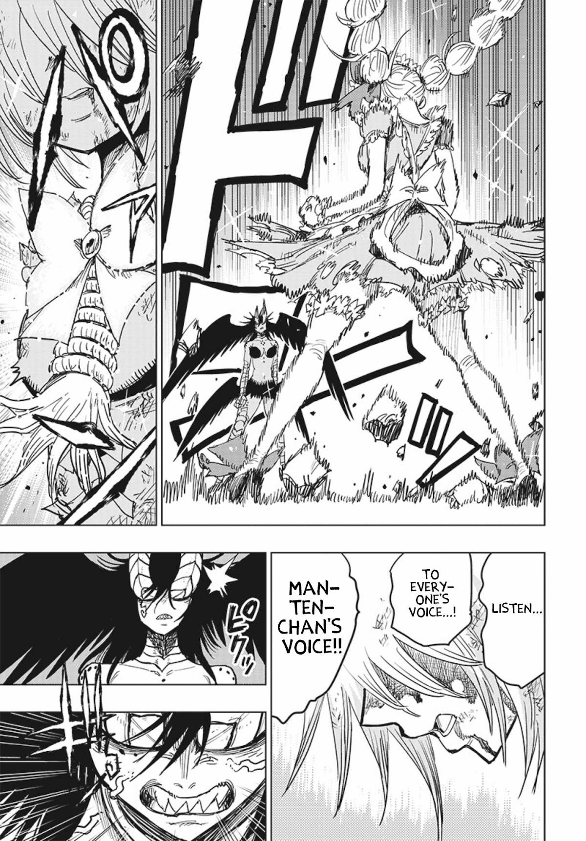 Suicide Girl Chapter 6 page 38 - Chapter 6