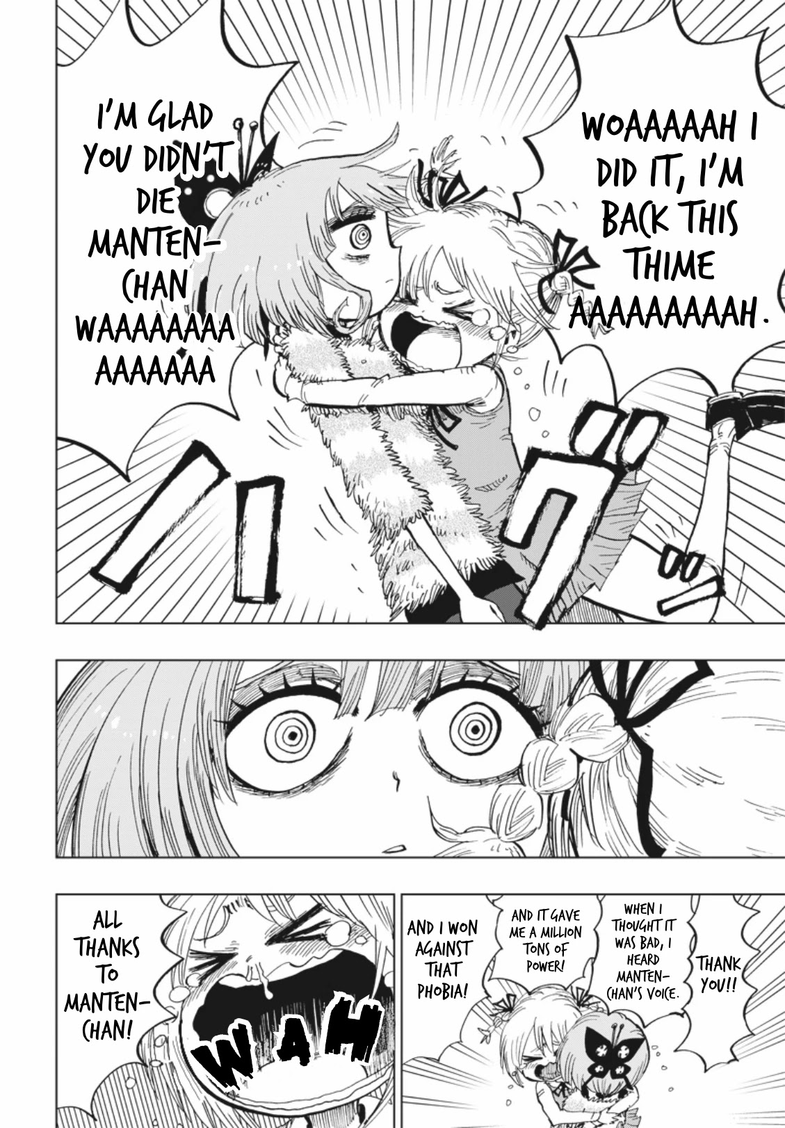 Suicide Girl Chapter 7 page 13 - Chapter 7