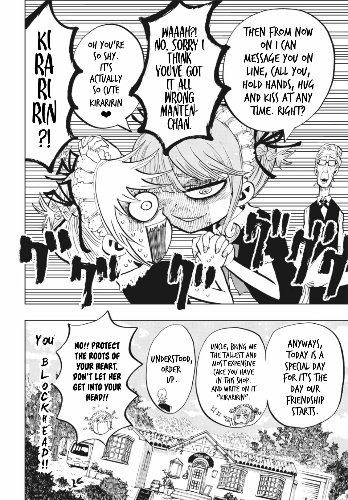 Suicide Girl Chapter 7 page 26 - Chapter 7