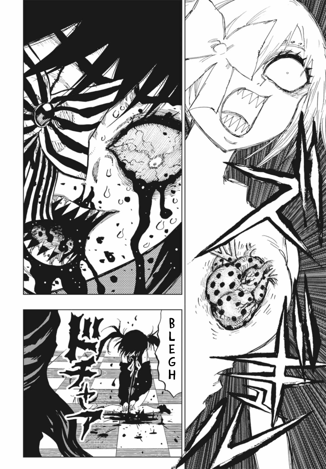 Suicide Girl Chapter 7 page 33 - Chapter 7
