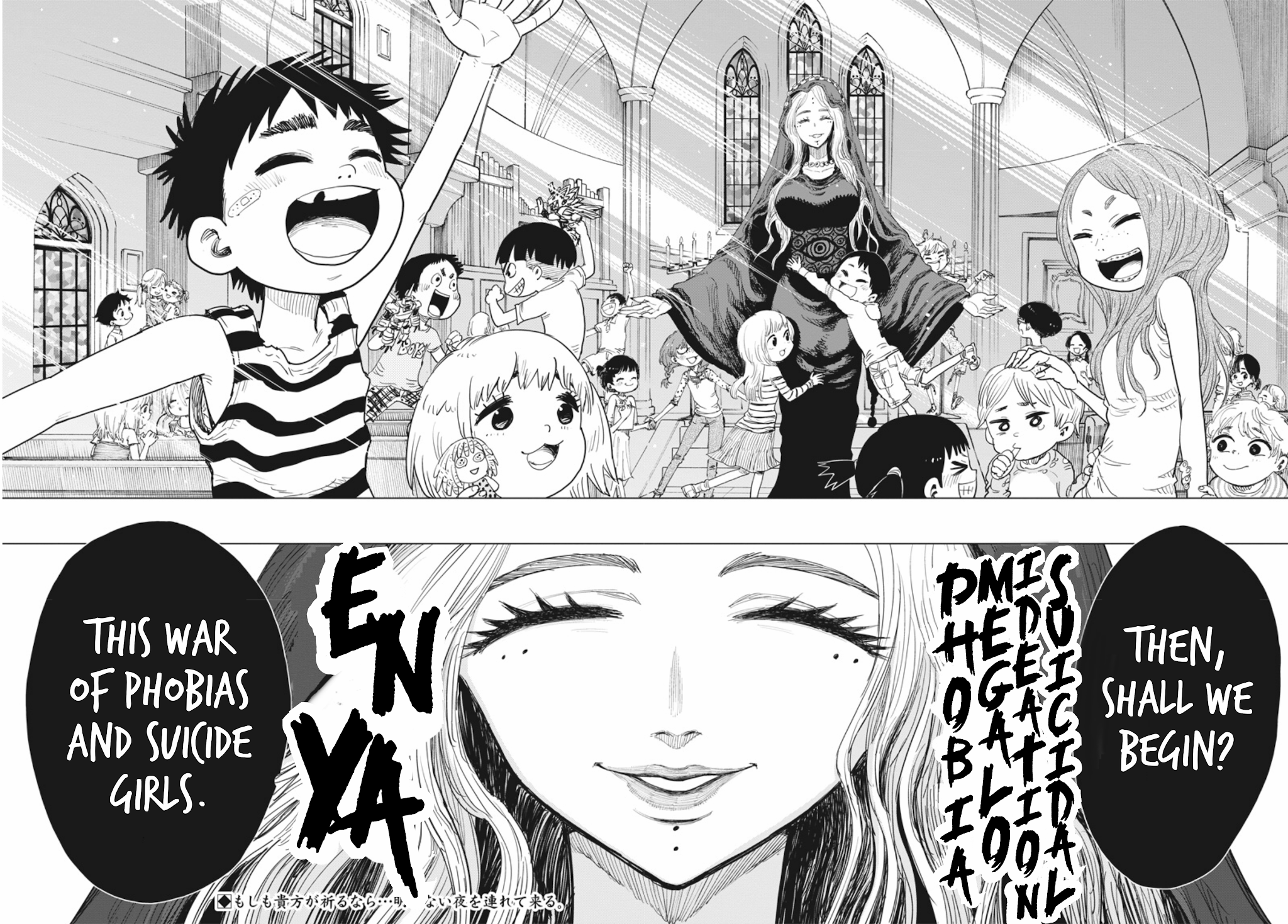 Suicide Girl Chapter 7 page 37 - Chapter 7