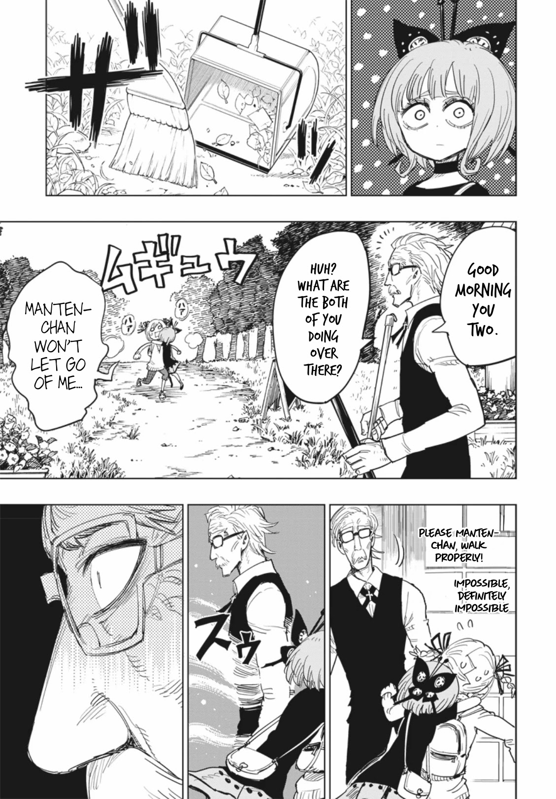 Suicide Girl Chapter 8 page 10 - Chapter 8