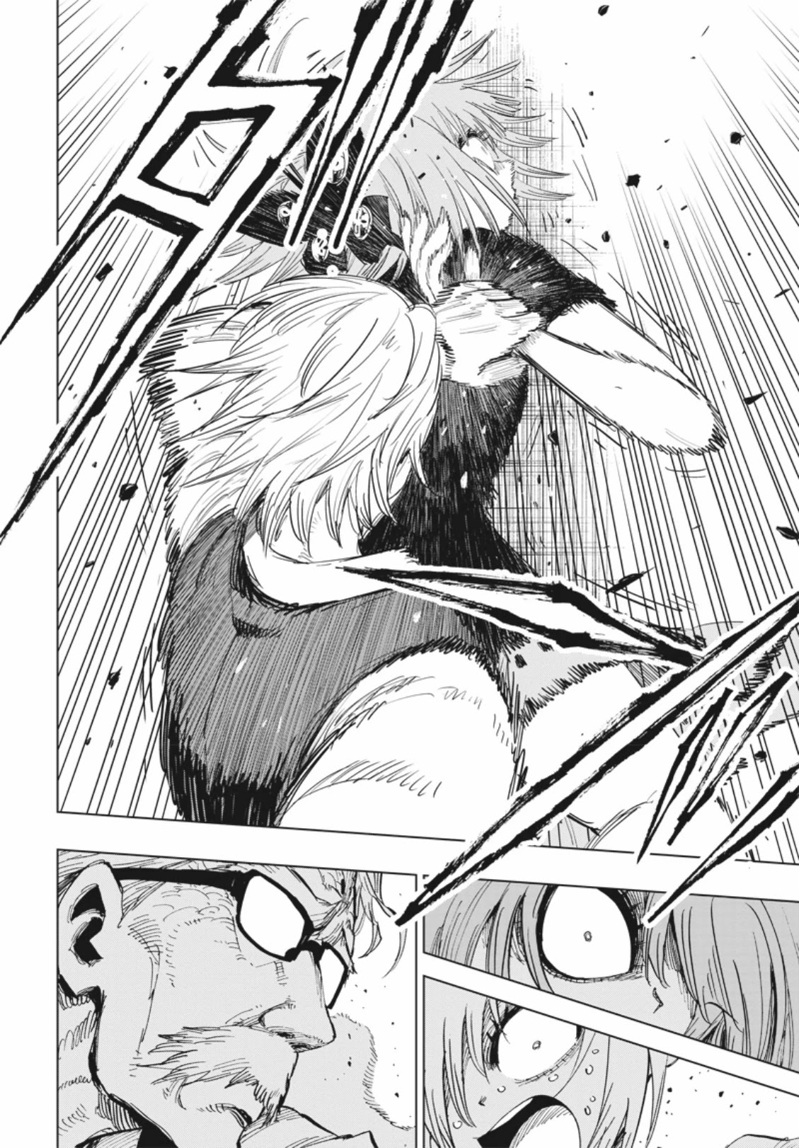Suicide Girl Chapter 8 page 11 - Chapter 8