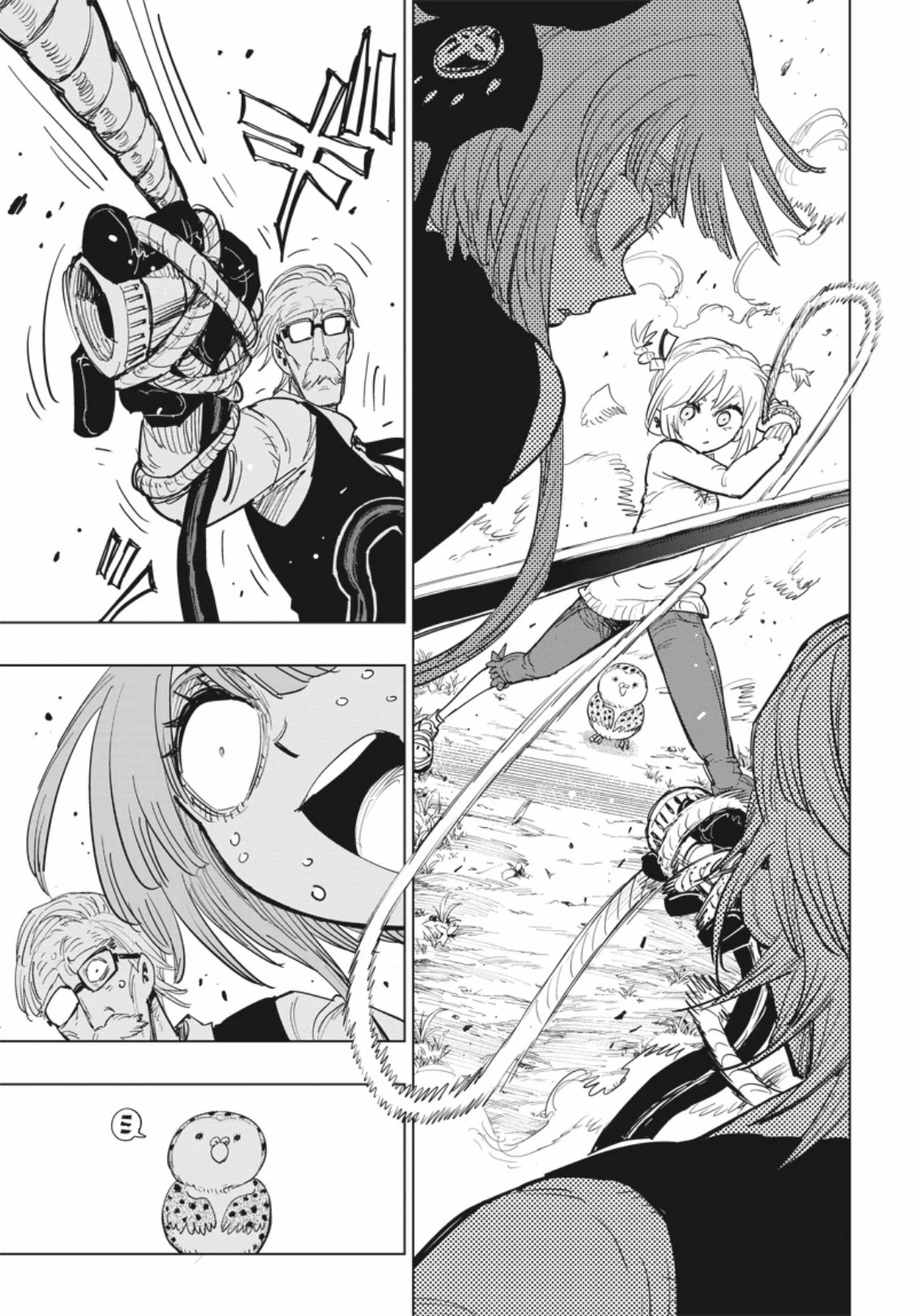 Suicide Girl Chapter 8 page 22 - Chapter 8