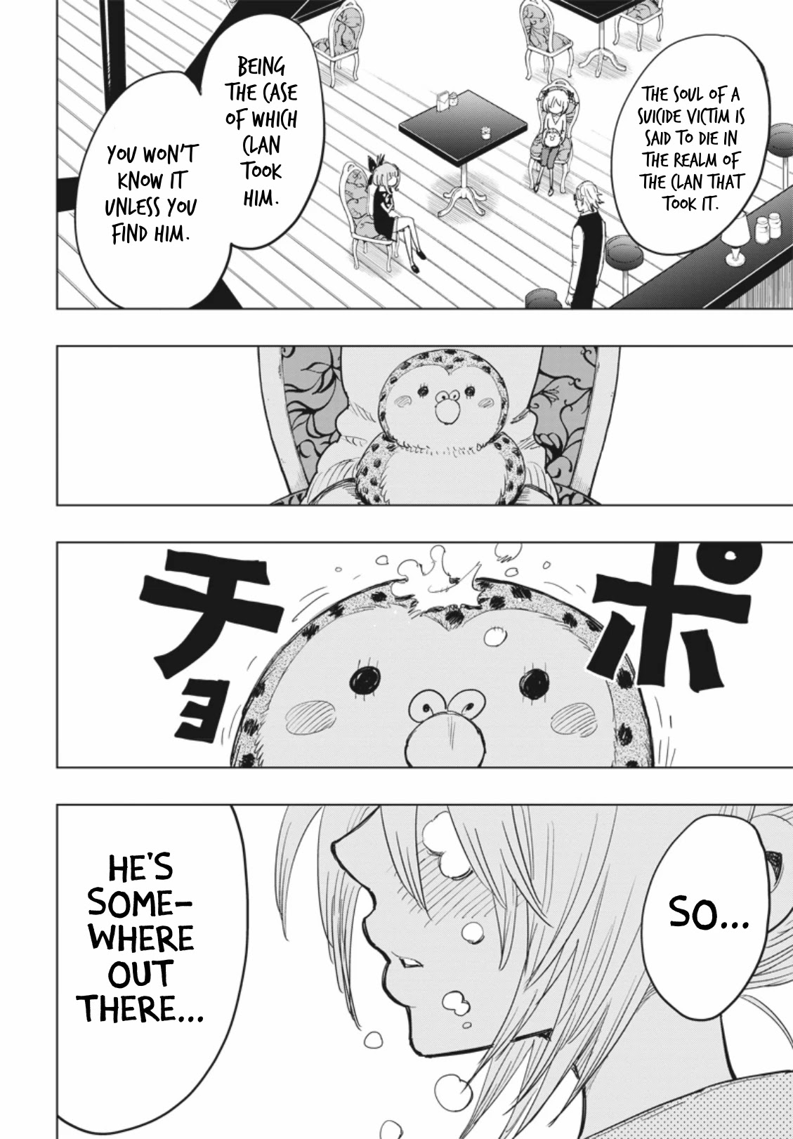 Suicide Girl Chapter 8 page 39 - Chapter 8