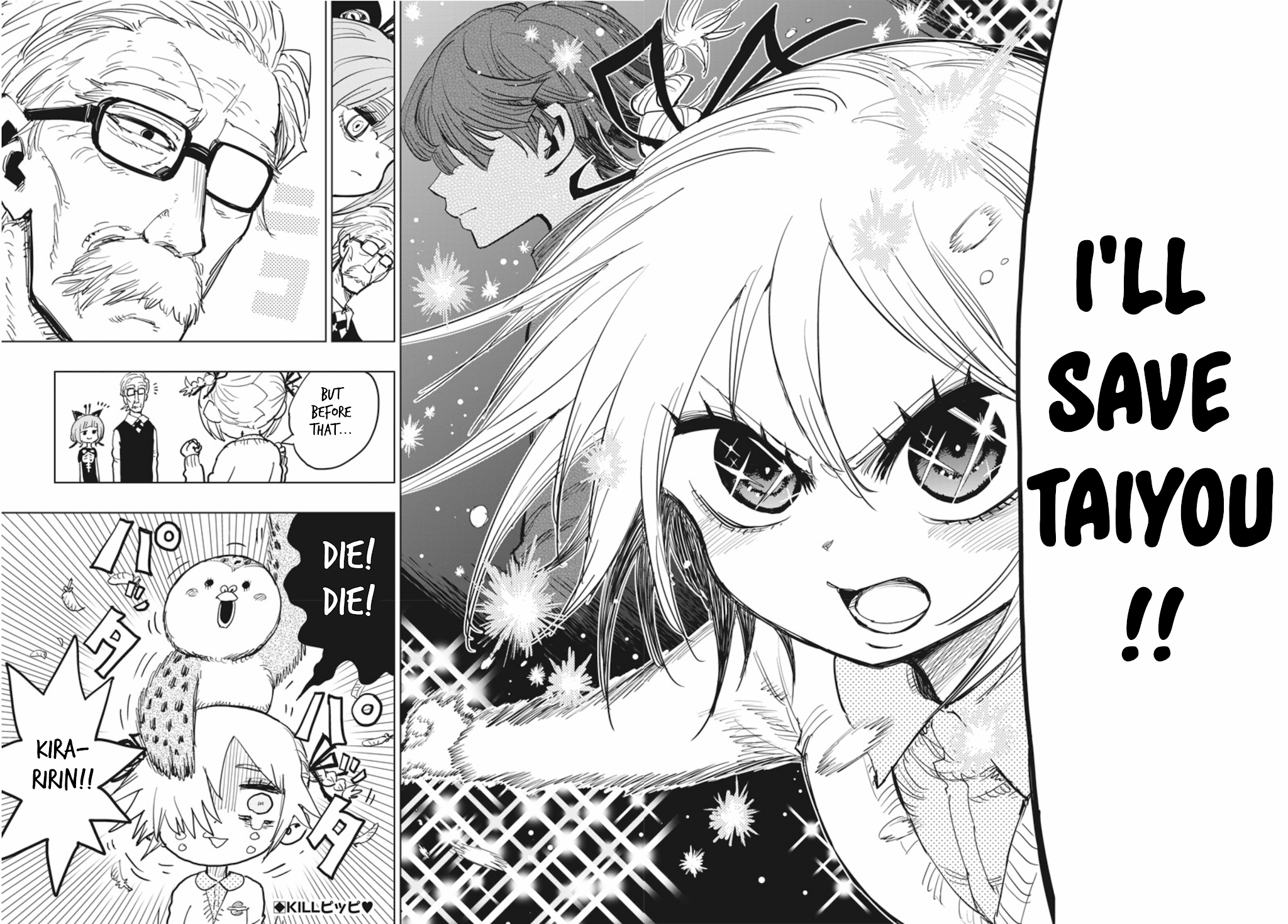 Suicide Girl Chapter 8 page 41 - Chapter 8