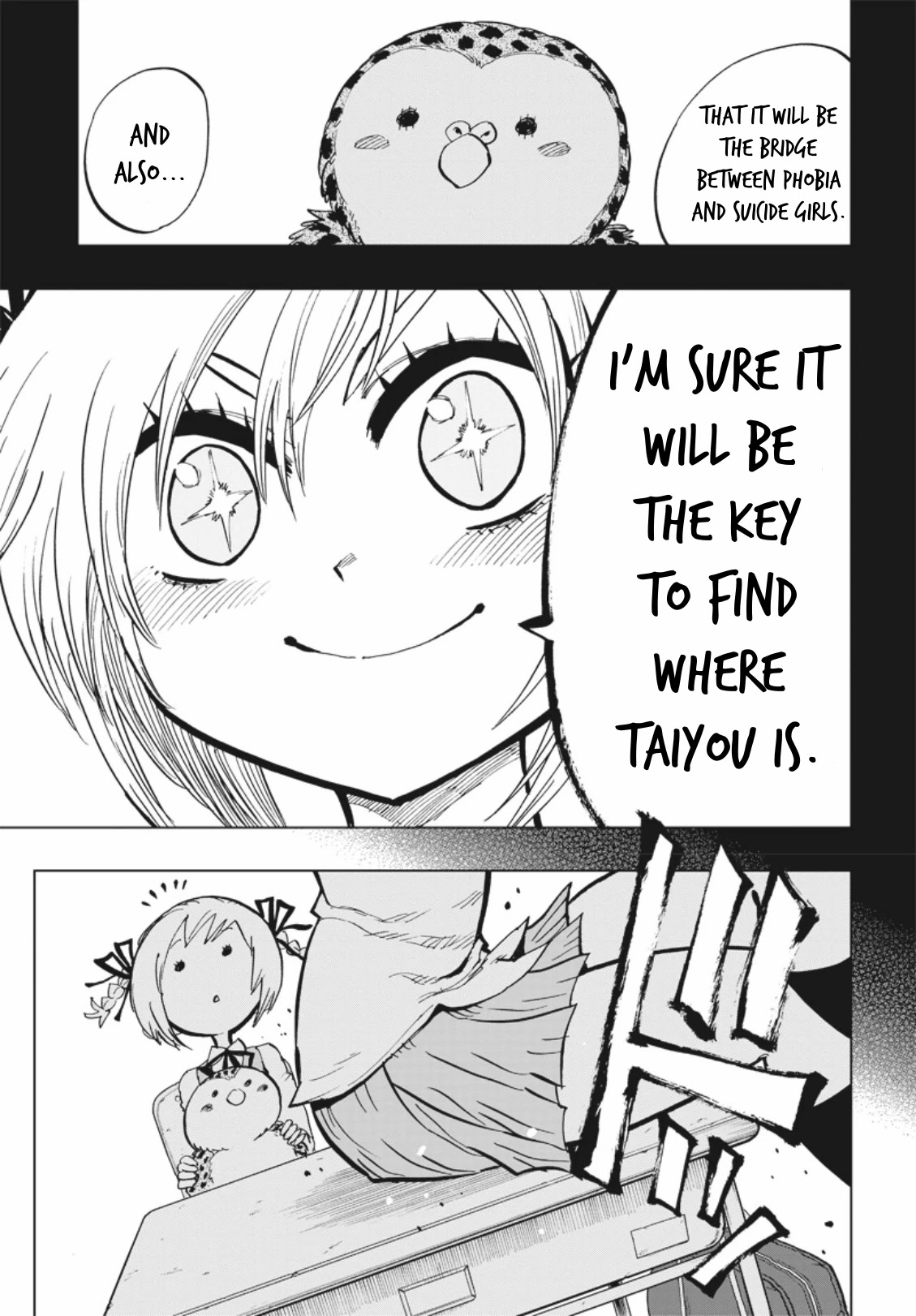 Suicide Girl Chapter 9 page 10 - Chapter 9