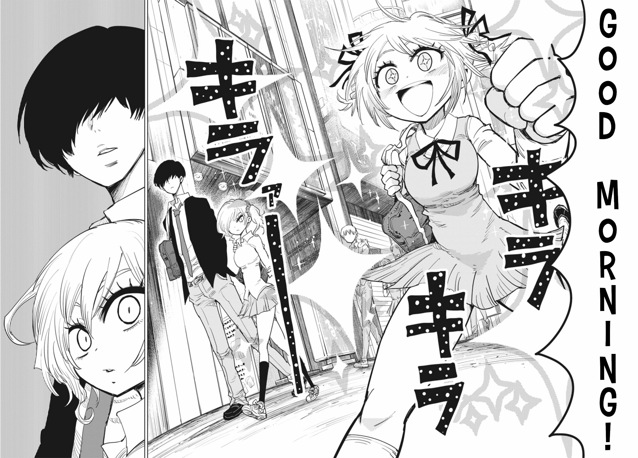 Suicide Girl Chapter 9 page 4 - Chapter 9