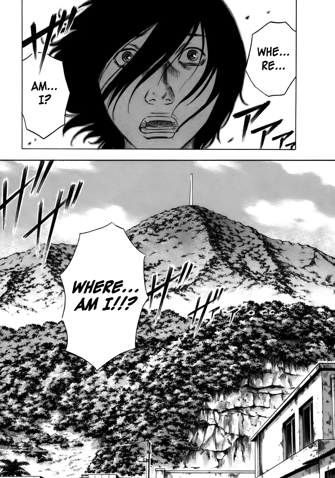 Suicide Island Chapter 1 page 14 - Chapter 1: Suicide Island