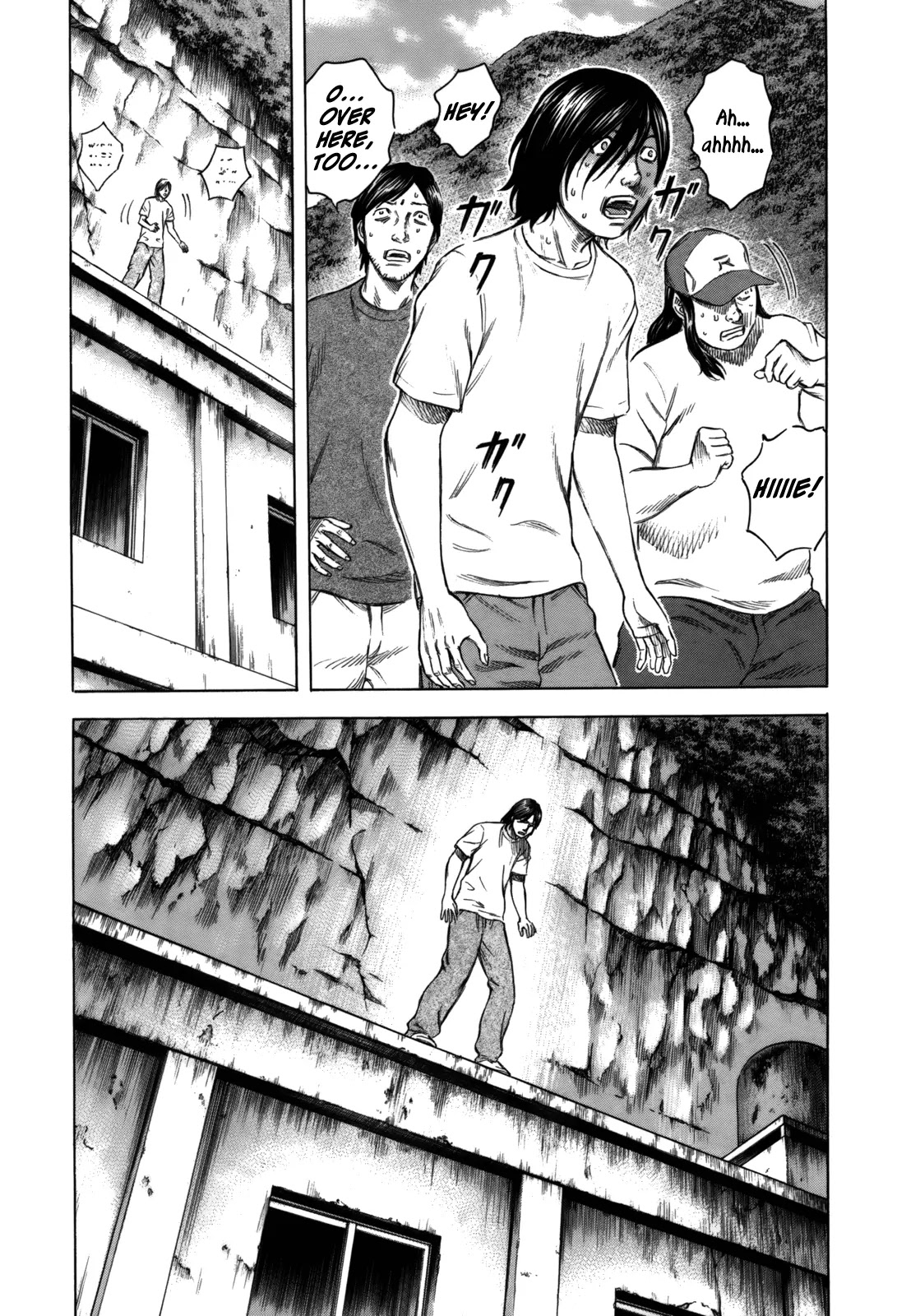 Suicide Island Chapter 1 page 24 - Chapter 1: Suicide Island