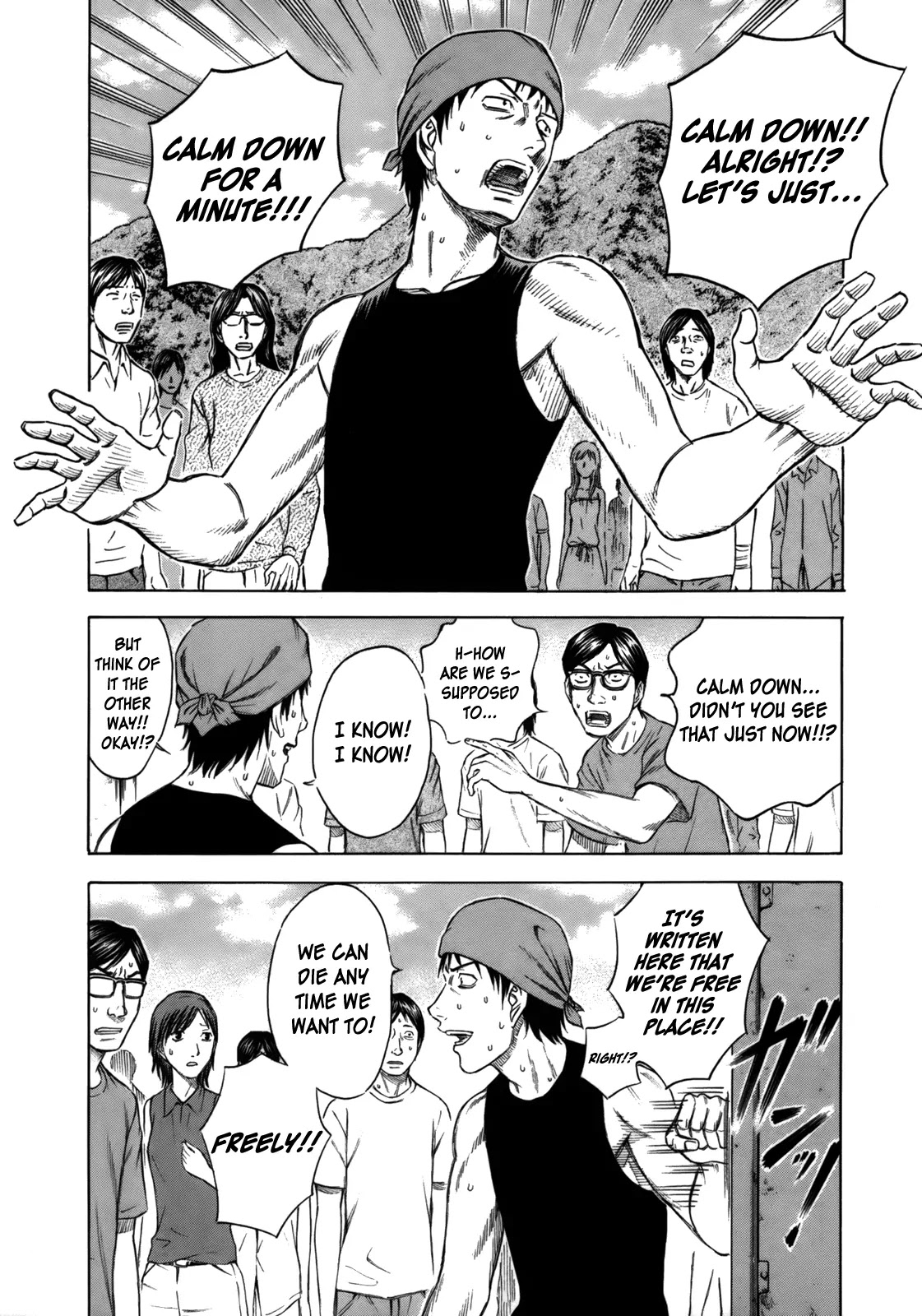 Suicide Island Chapter 1 page 28 - Chapter 1: Suicide Island