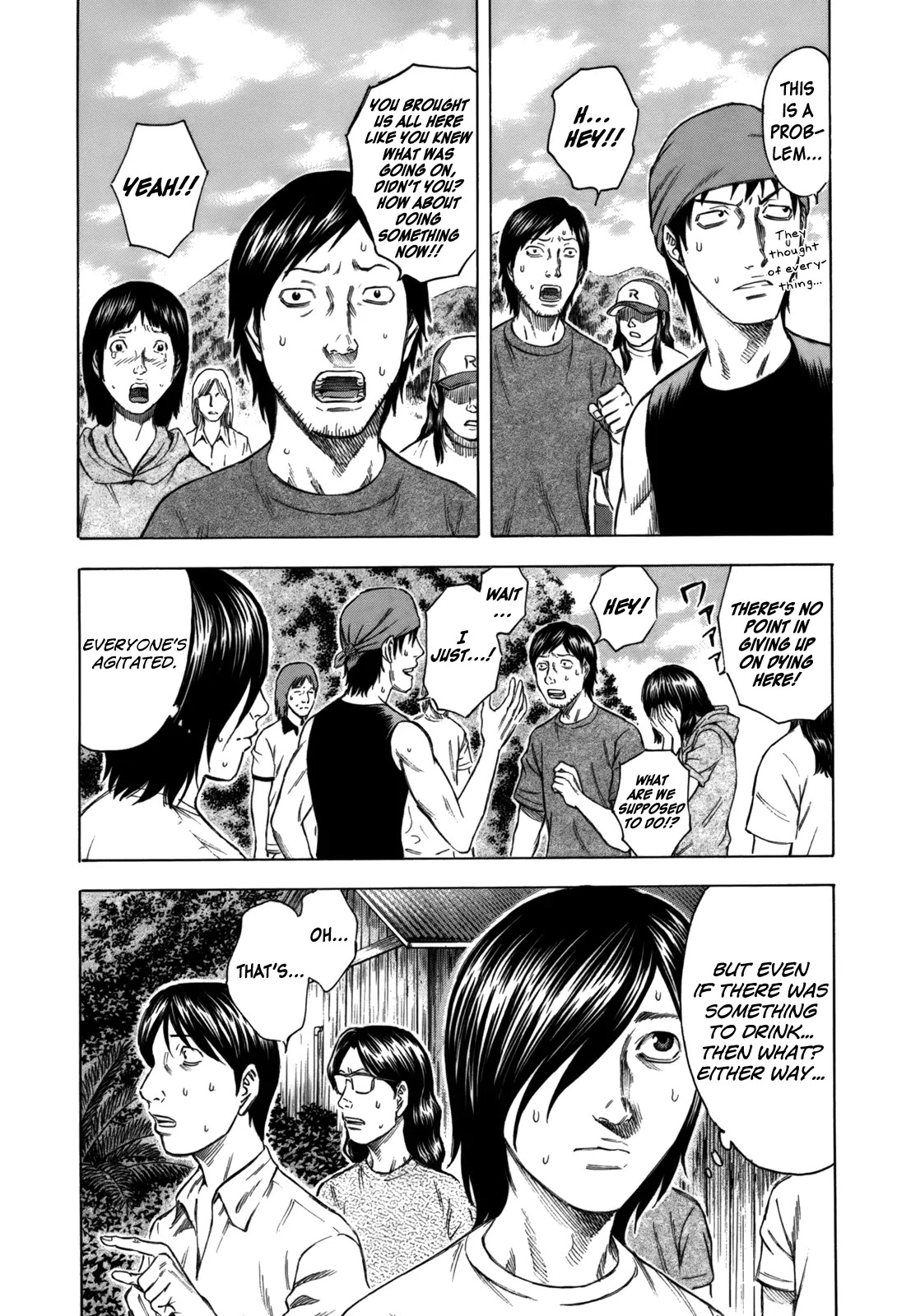 Suicide Island Chapter 1 page 32 - Chapter 1: Suicide Island