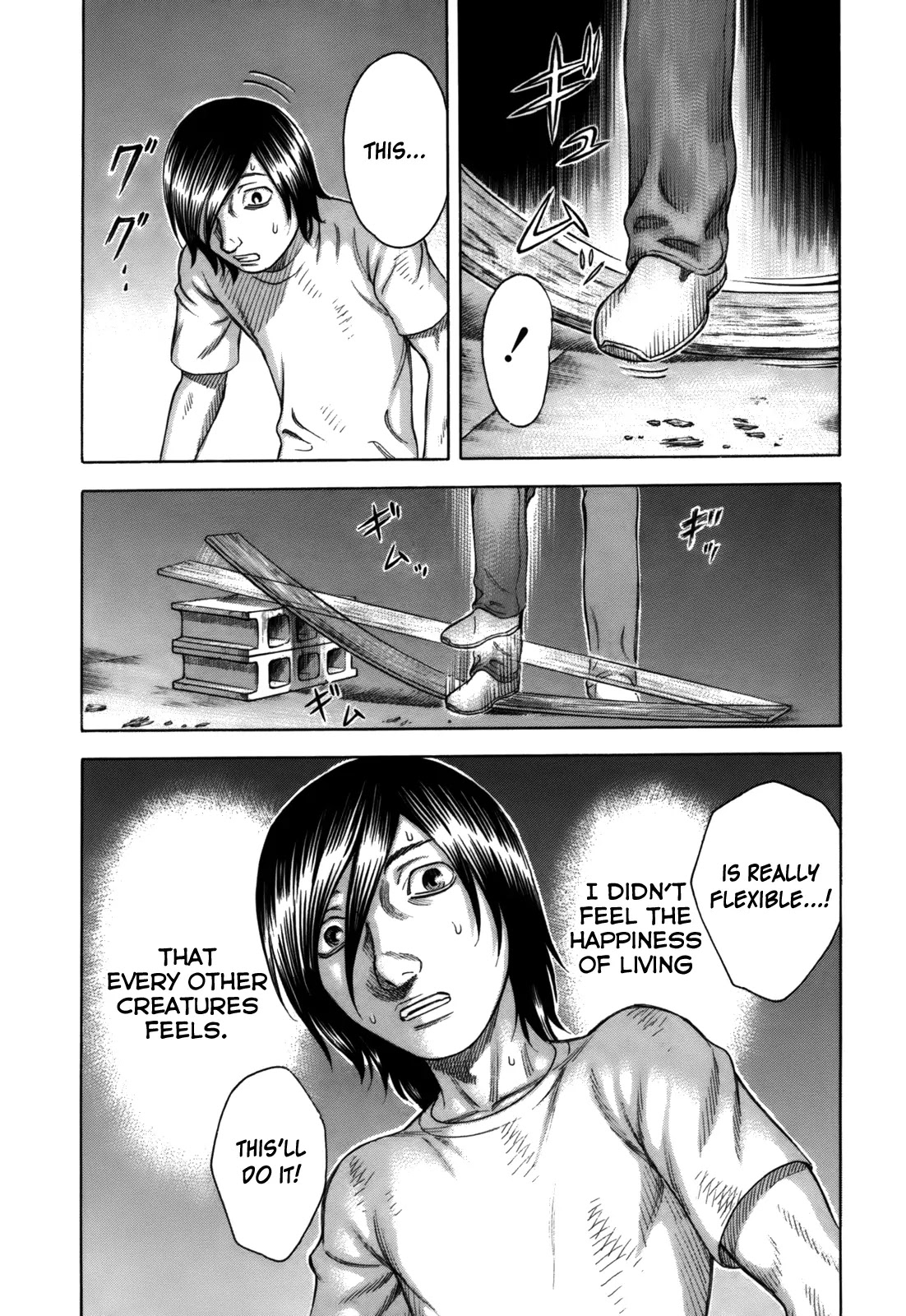 Suicide Island Chapter 10 page 12 - Chapter 10: The Requirements