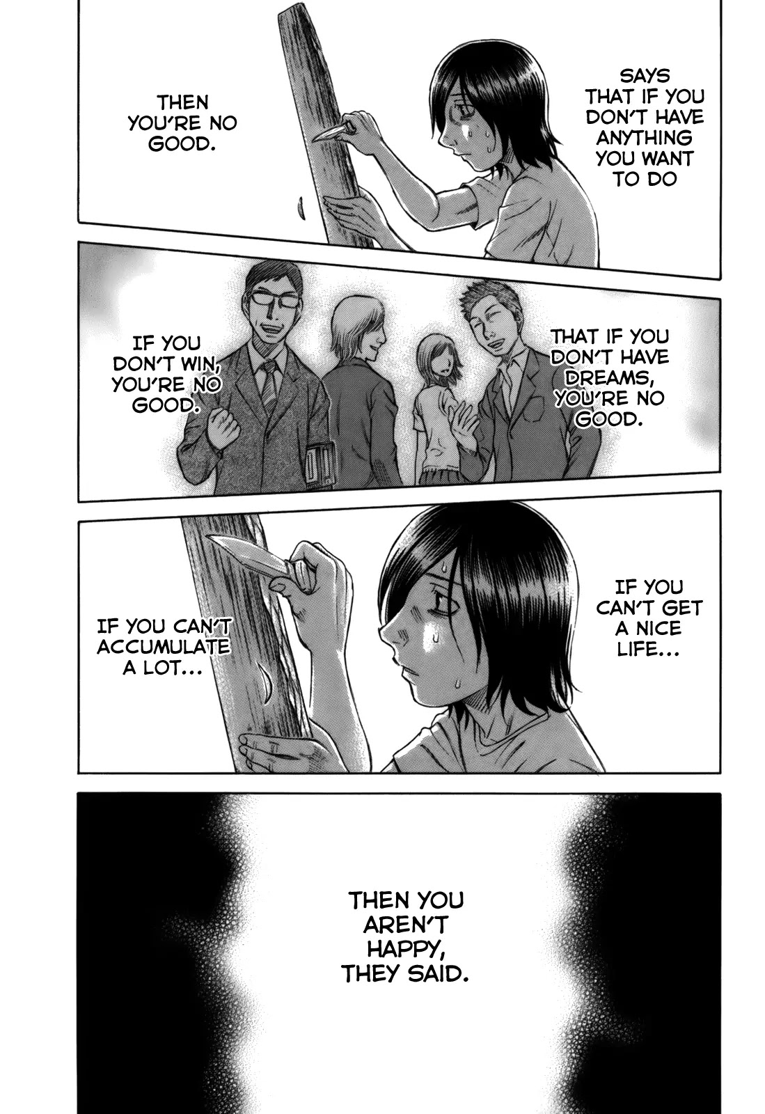 Suicide Island Chapter 10 page 14 - Chapter 10: The Requirements