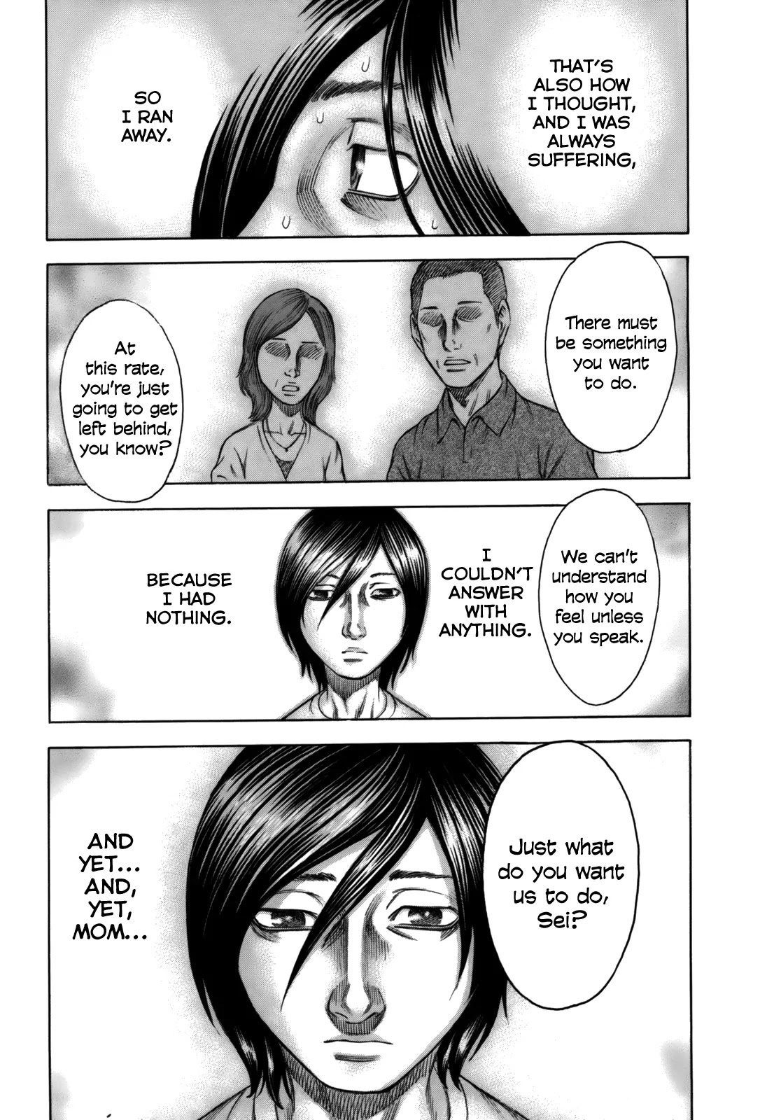 Suicide Island Chapter 10 page 15 - Chapter 10: The Requirements