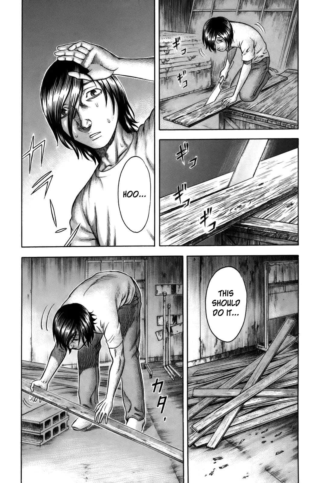 Suicide Island Chapter 10 page 9 - Chapter 10: The Requirements
