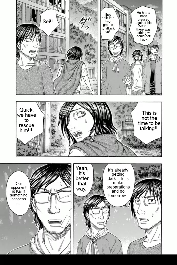 Suicide Island Chapter 100 page 13 - Chapter 100: Liv's Bow