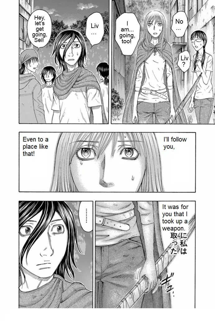Suicide Island Chapter 100 page 18 - Chapter 100: Liv's Bow