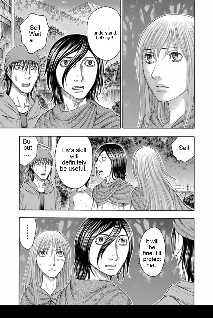 Suicide Island Chapter 100 page 19 - Chapter 100: Liv's Bow