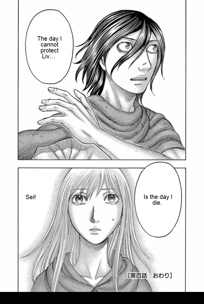 Suicide Island Chapter 100 page 20 - Chapter 100: Liv's Bow