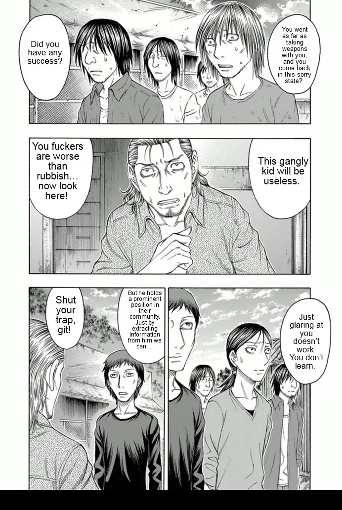 Suicide Island Chapter 100 page 6 - Chapter 100: Liv's Bow