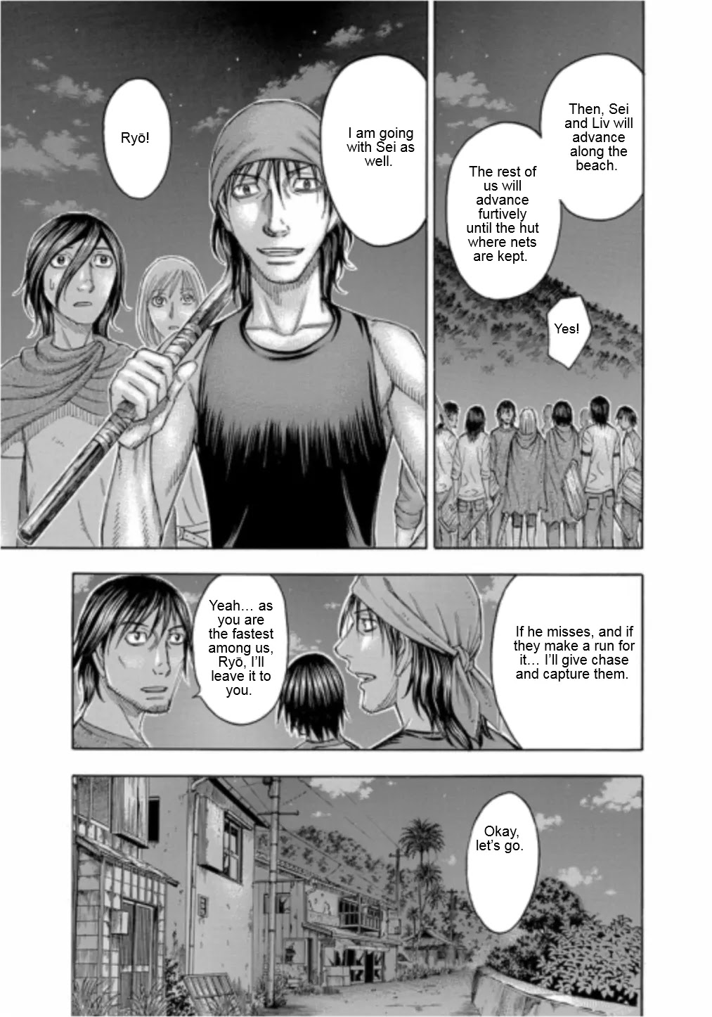 Suicide Island Chapter 101 page 15 - Chapter 101: Tomo's Rescue