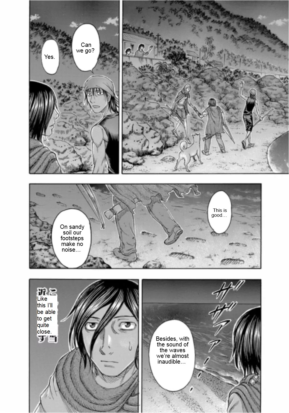 Suicide Island Chapter 101 page 16 - Chapter 101: Tomo's Rescue